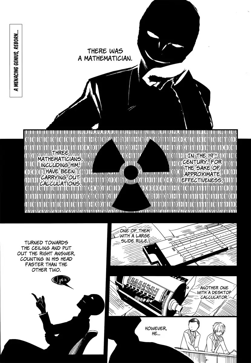 Reincarnation no Kaben Chapter 3 - Page 3