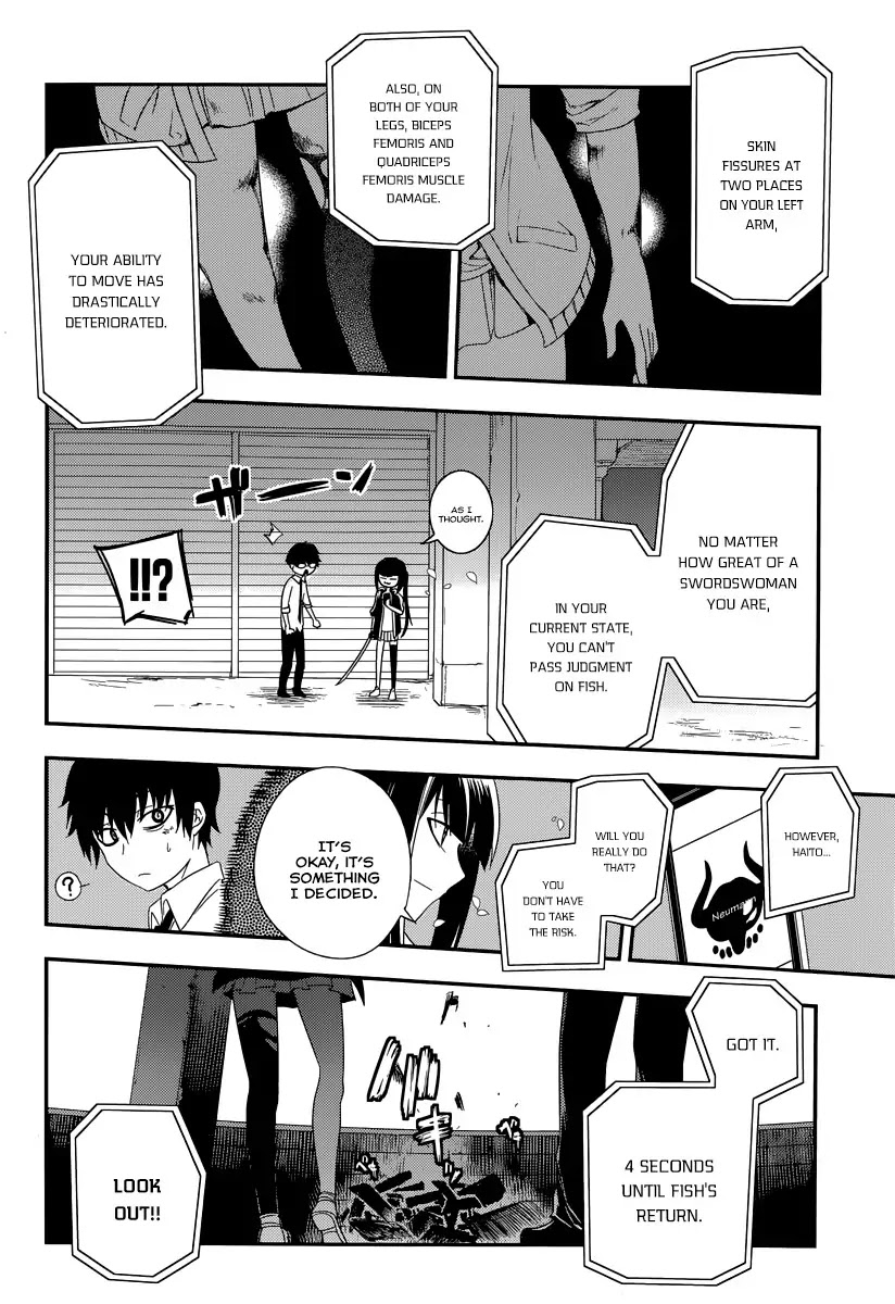 Reincarnation no Kaben Chapter 3 - Page 22