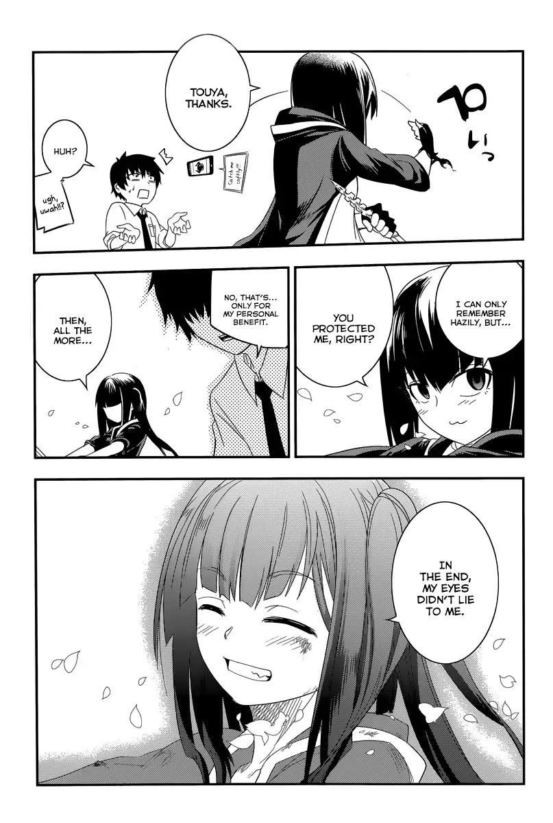 Reincarnation no Kaben Chapter 3 - Page 23