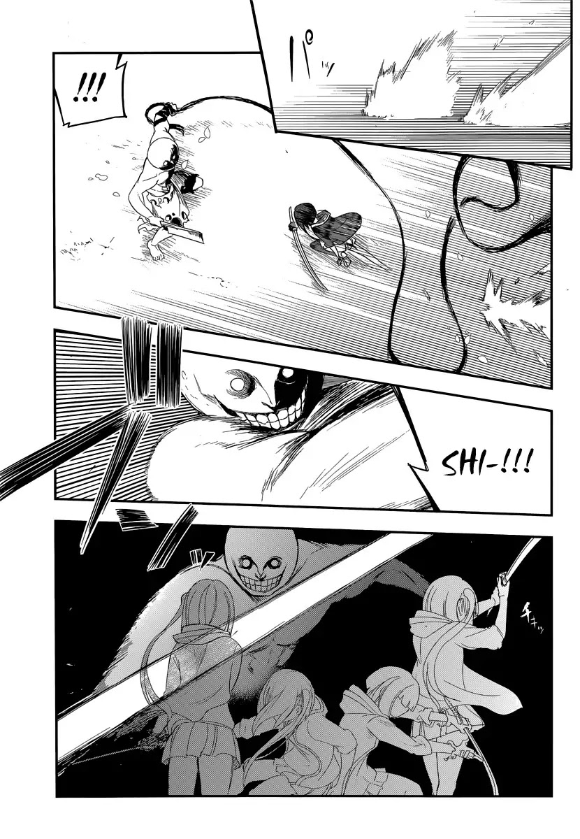 Reincarnation no Kaben Chapter 3 - Page 26