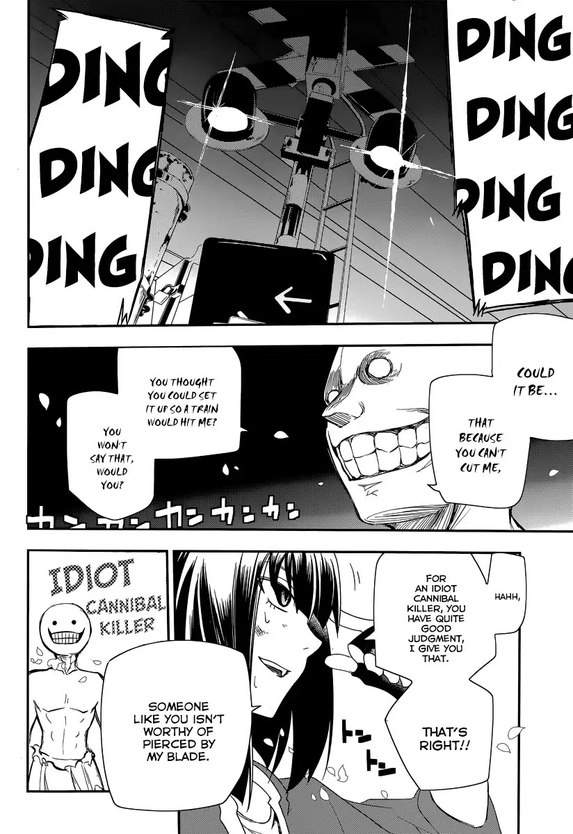 Reincarnation no Kaben Chapter 3 - Page 29