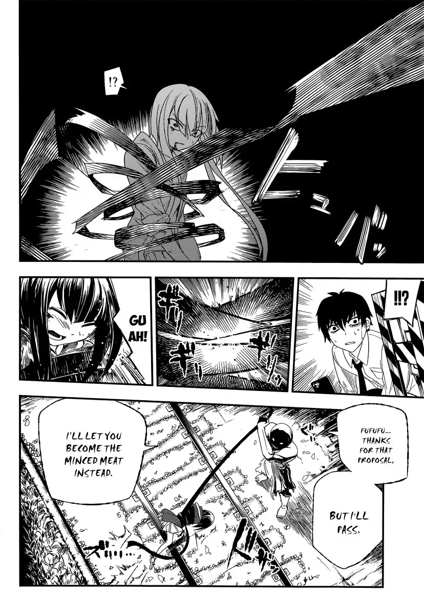 Reincarnation no Kaben Chapter 3 - Page 31