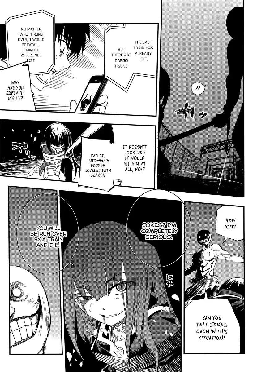 Reincarnation no Kaben Chapter 3 - Page 32