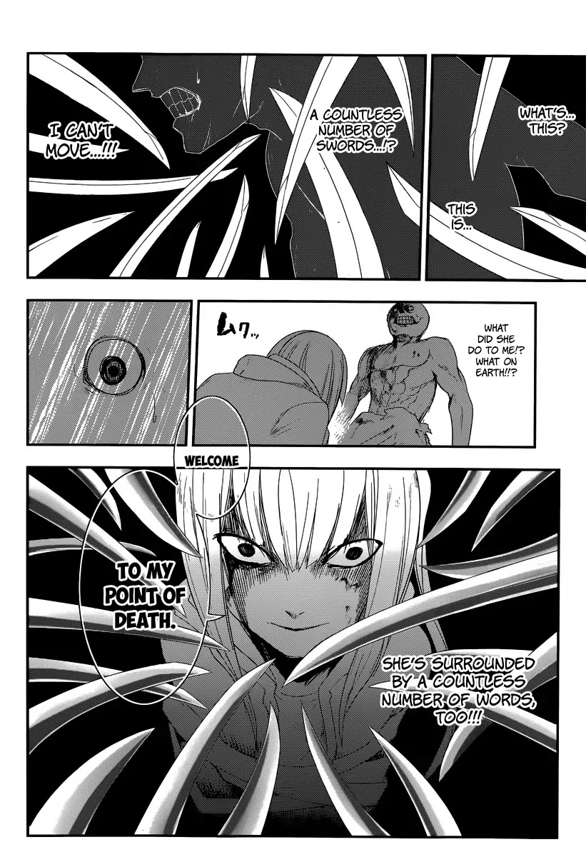 Reincarnation no Kaben Chapter 3 - Page 35