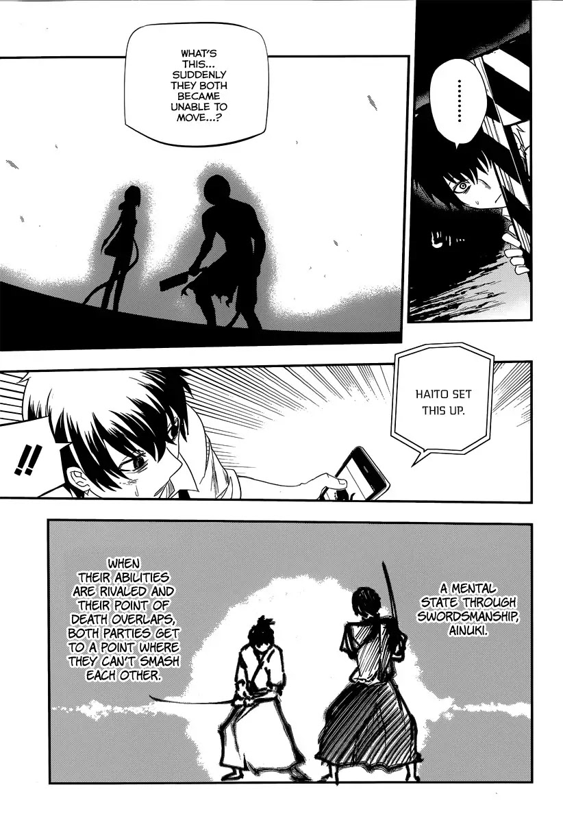 Reincarnation no Kaben Chapter 3 - Page 36