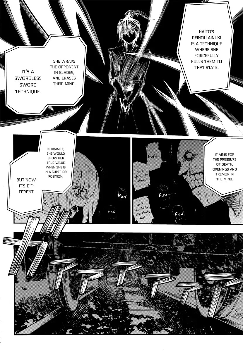 Reincarnation no Kaben Chapter 3 - Page 37
