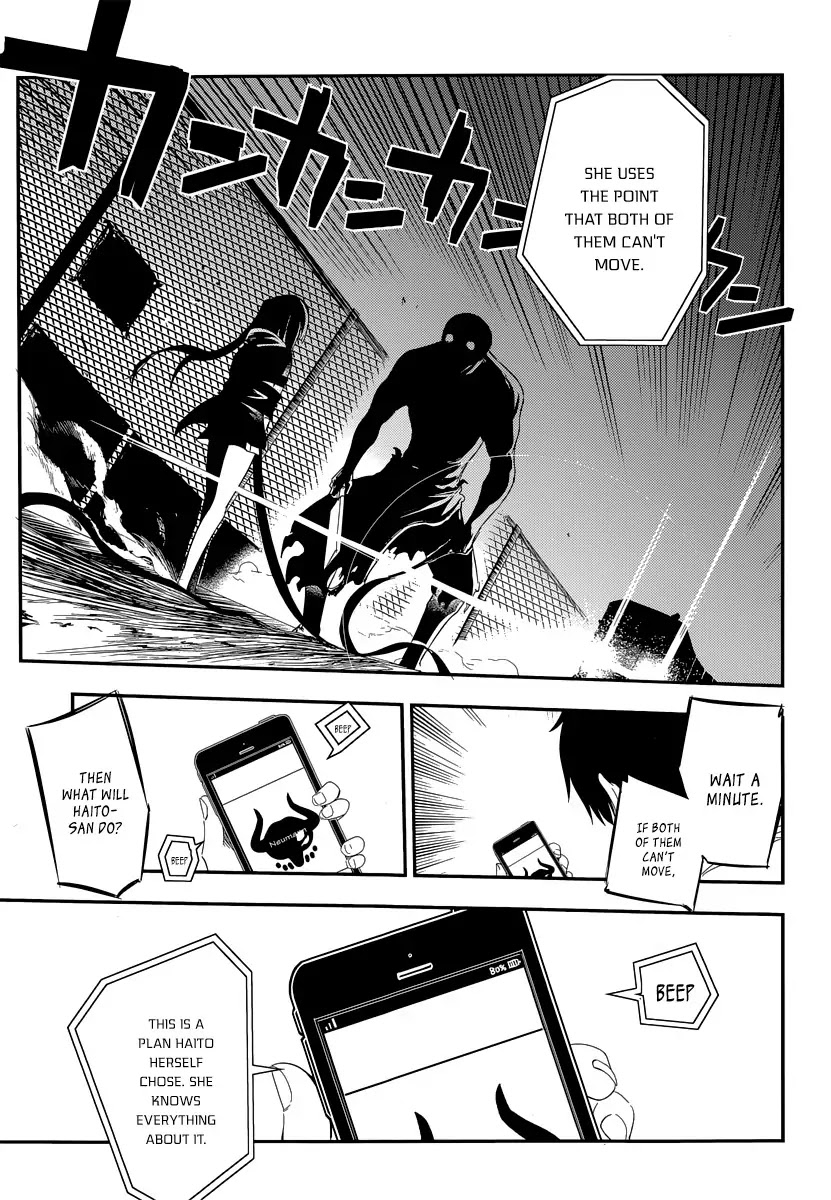 Reincarnation no Kaben Chapter 3 - Page 38