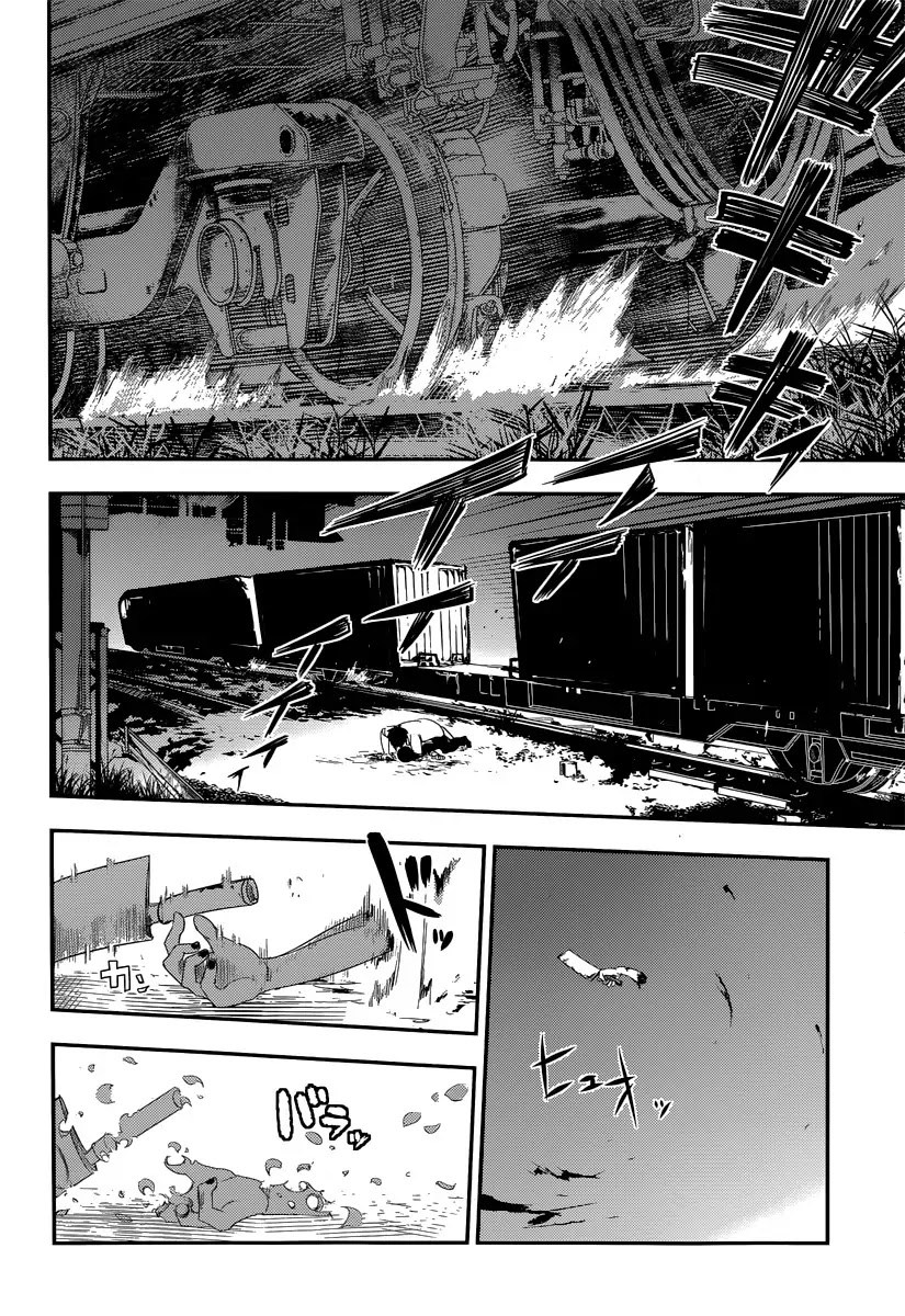 Reincarnation no Kaben Chapter 3 - Page 42