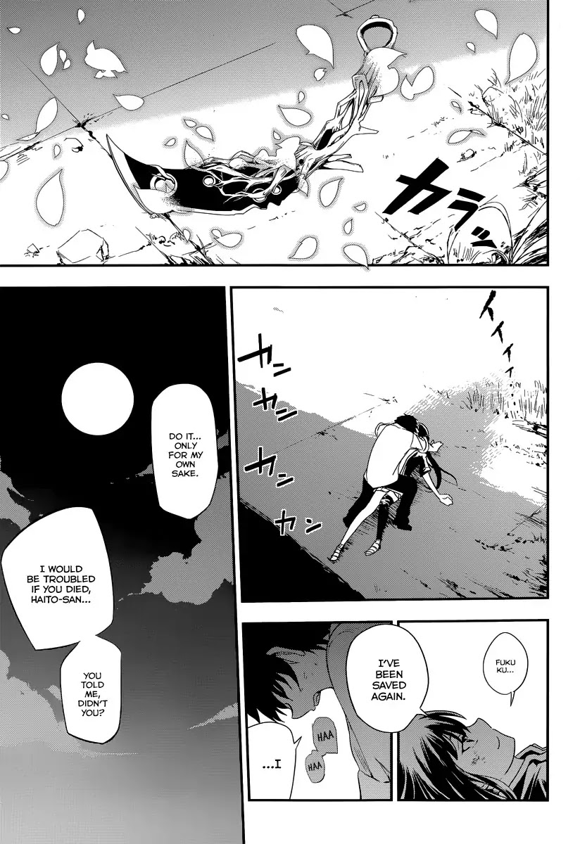 Reincarnation no Kaben Chapter 3 - Page 43