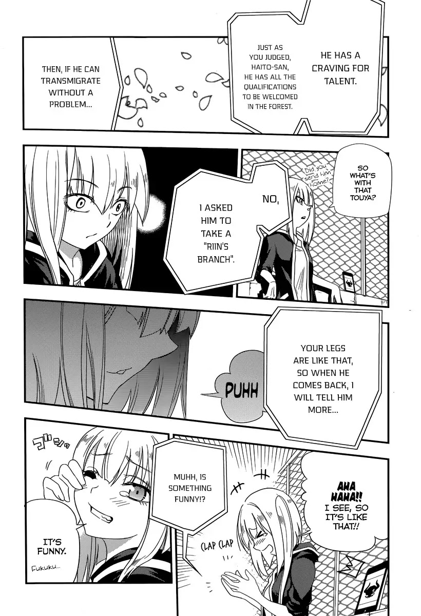 Reincarnation no Kaben Chapter 3 - Page 46