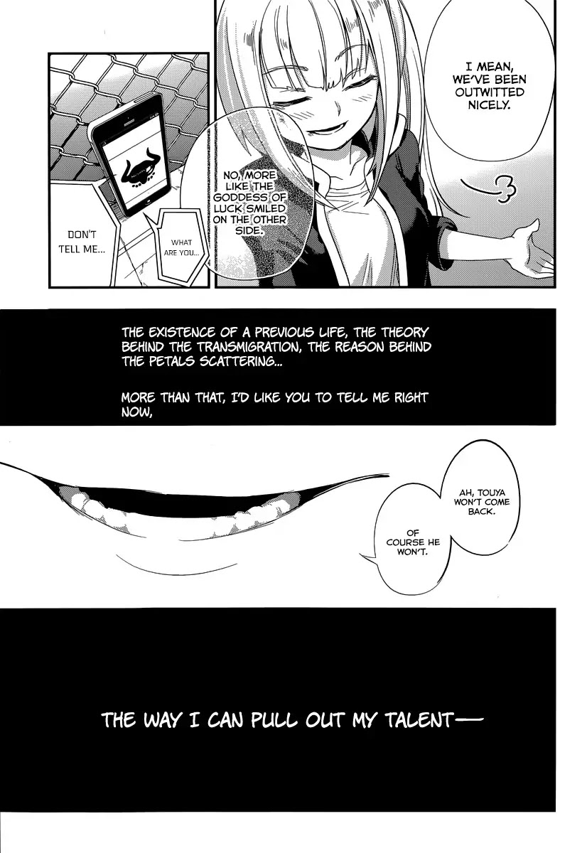 Reincarnation no Kaben Chapter 3 - Page 47