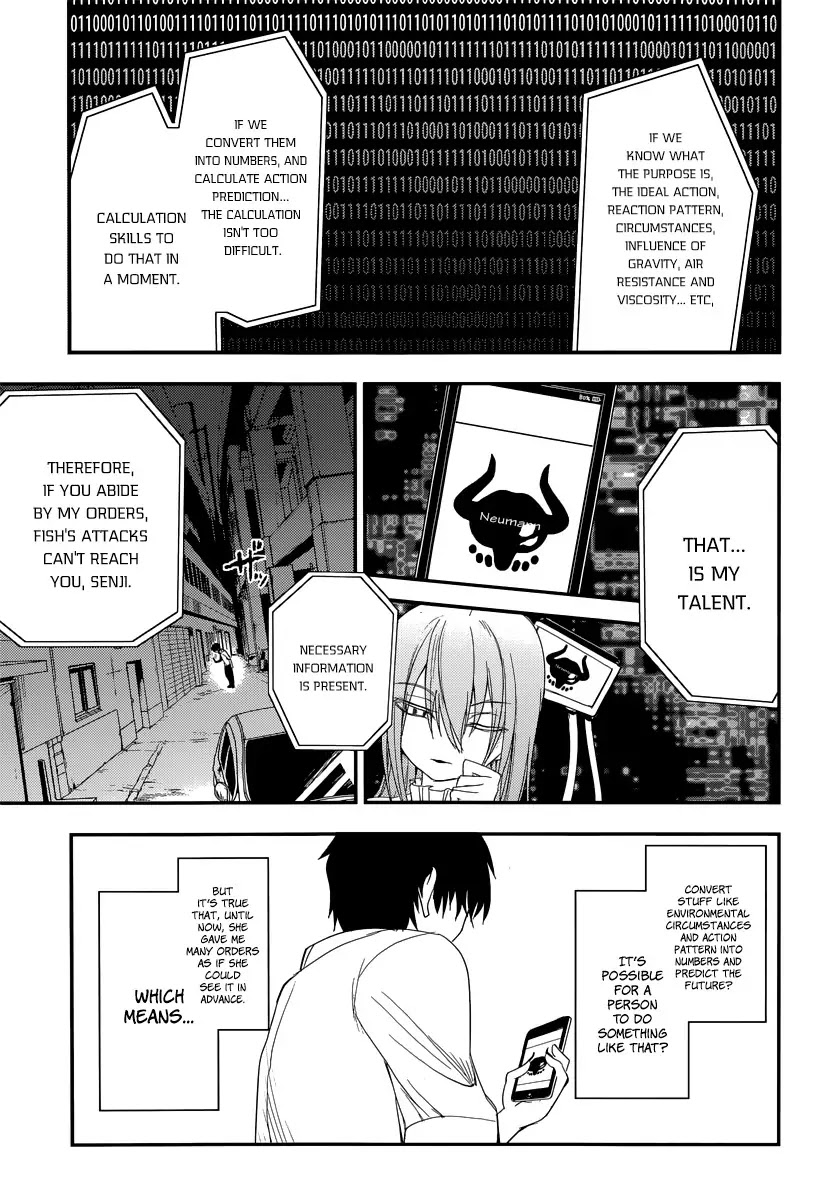 Reincarnation no Kaben Chapter 3 - Page 9