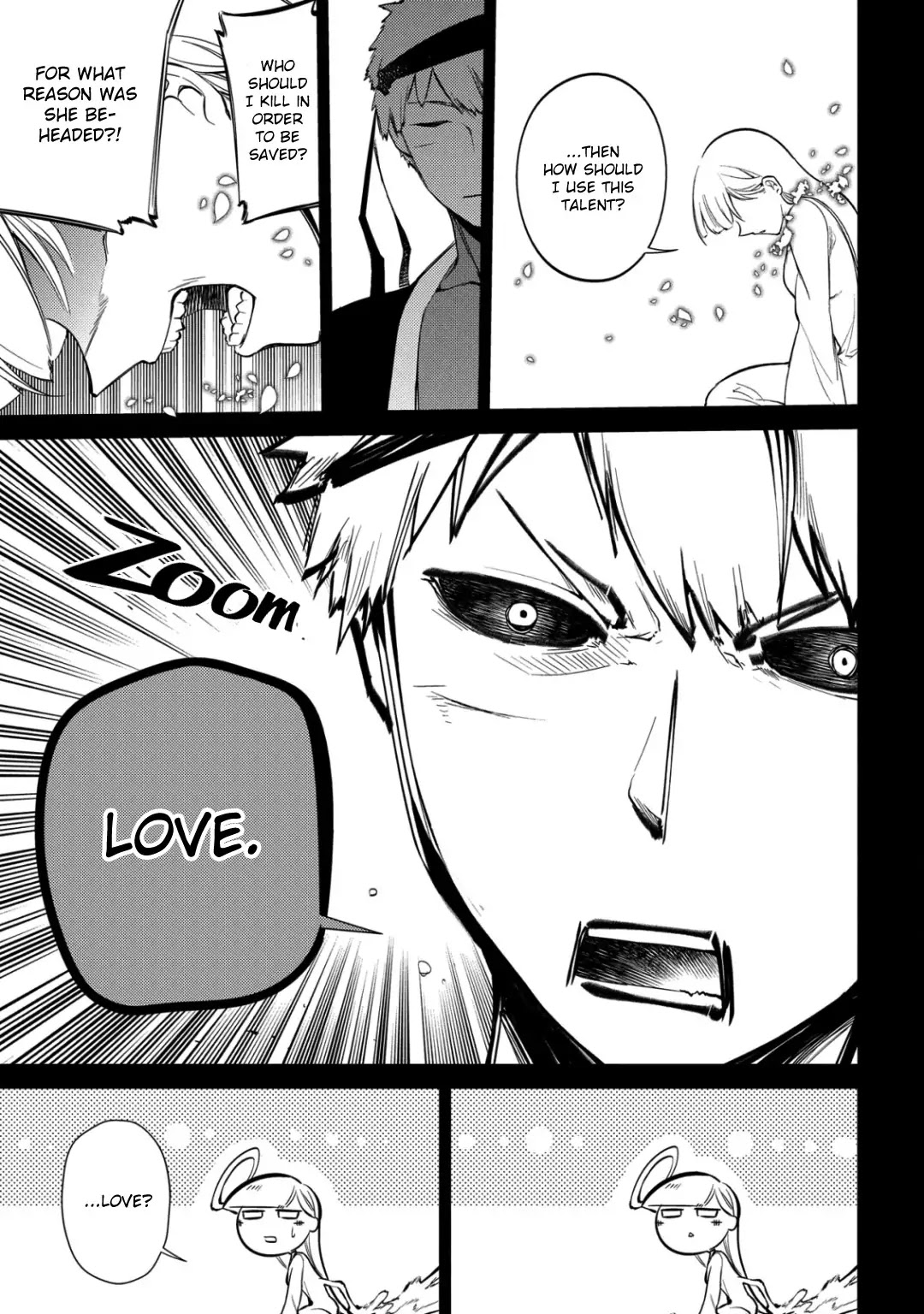 Reincarnation no Kaben Chapter 30 - Page 11