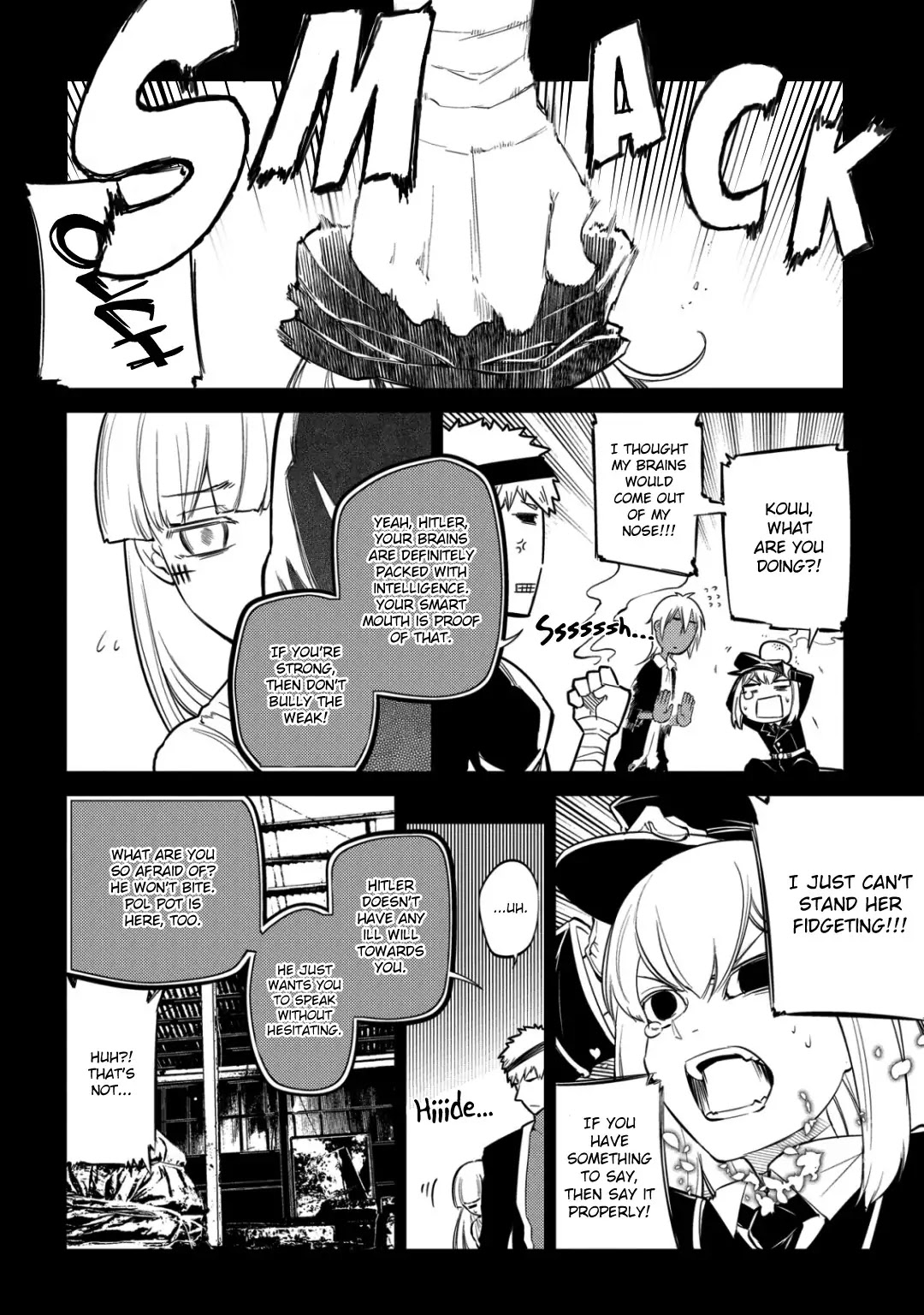 Reincarnation no Kaben Chapter 30 - Page 14