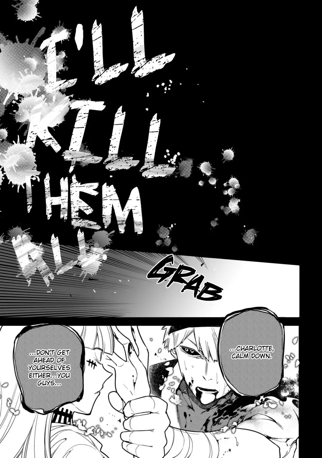 Reincarnation no Kaben Chapter 30 - Page 19