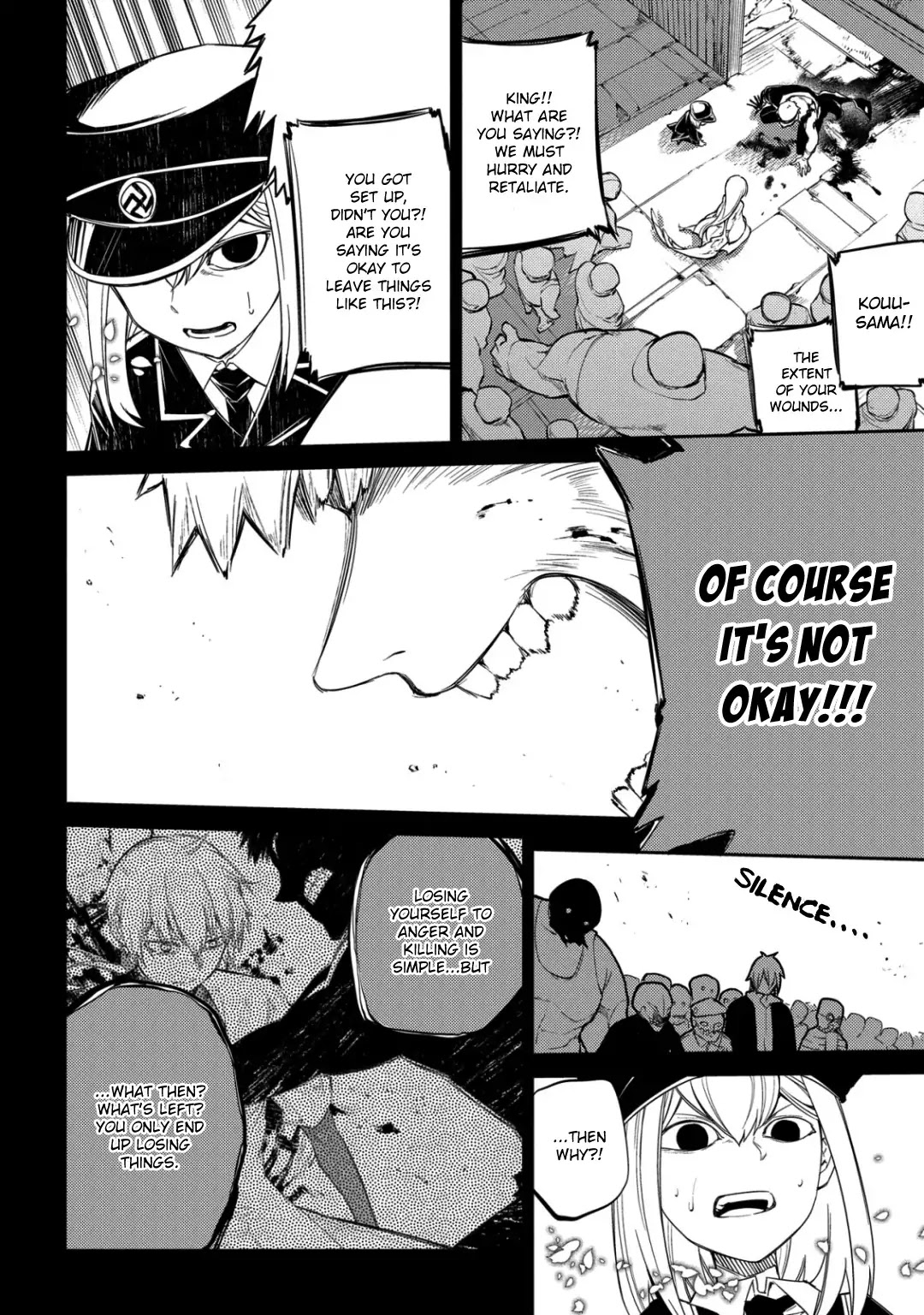Reincarnation no Kaben Chapter 30 - Page 20