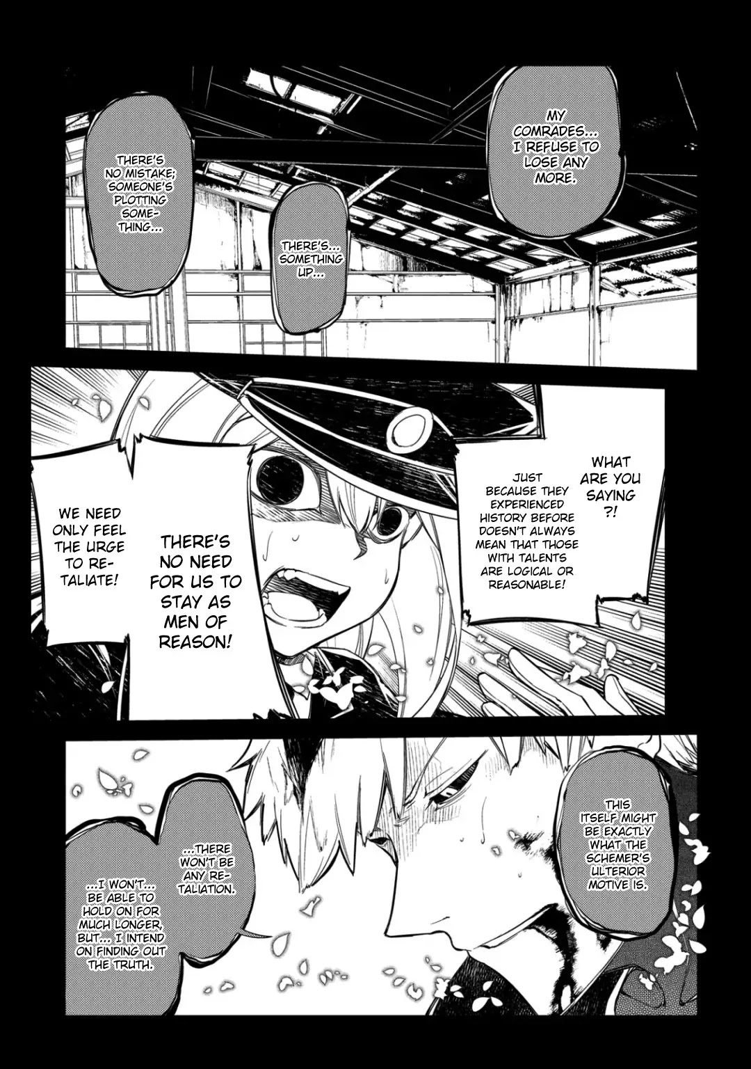 Reincarnation no Kaben Chapter 30 - Page 21