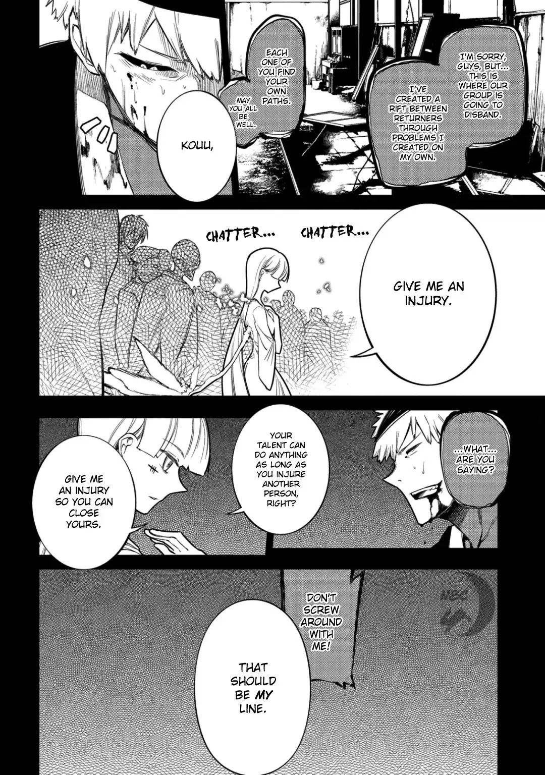 Reincarnation no Kaben Chapter 30 - Page 22