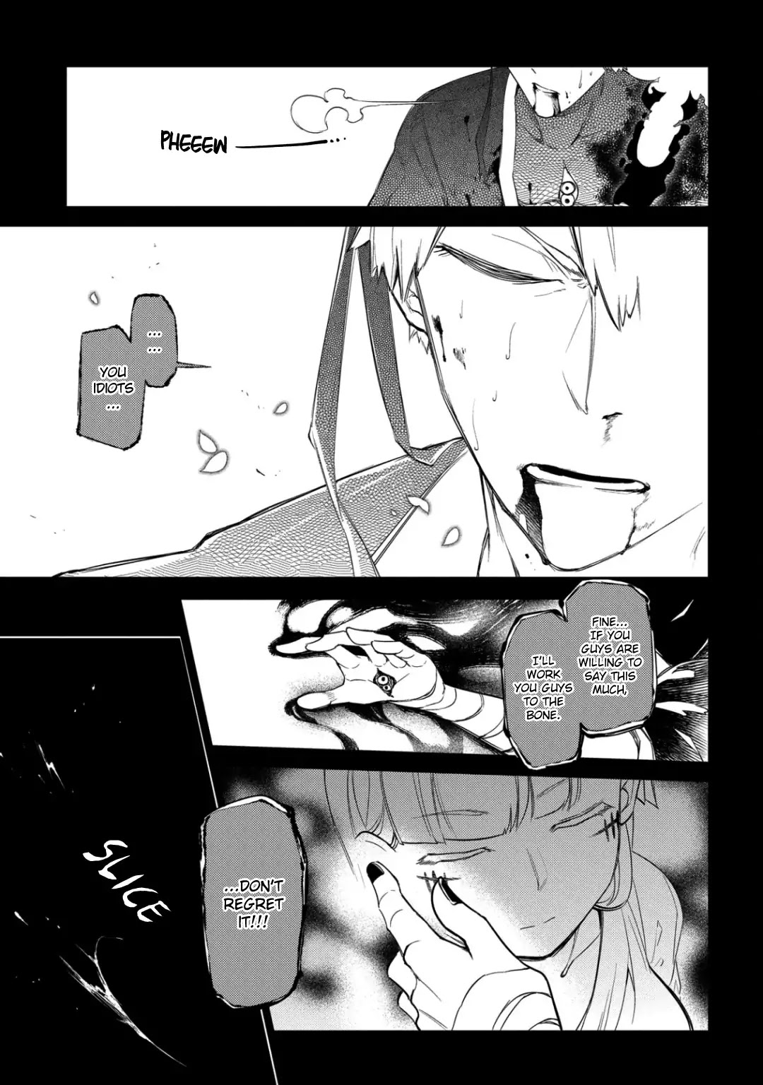 Reincarnation no Kaben Chapter 30 - Page 25
