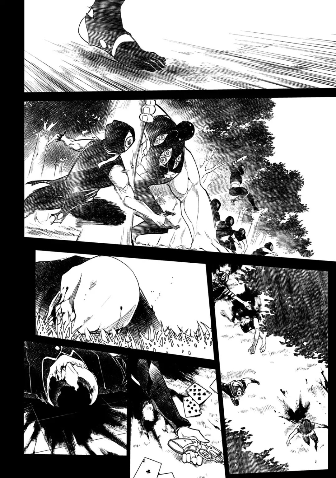 Reincarnation no Kaben Chapter 30 - Page 28