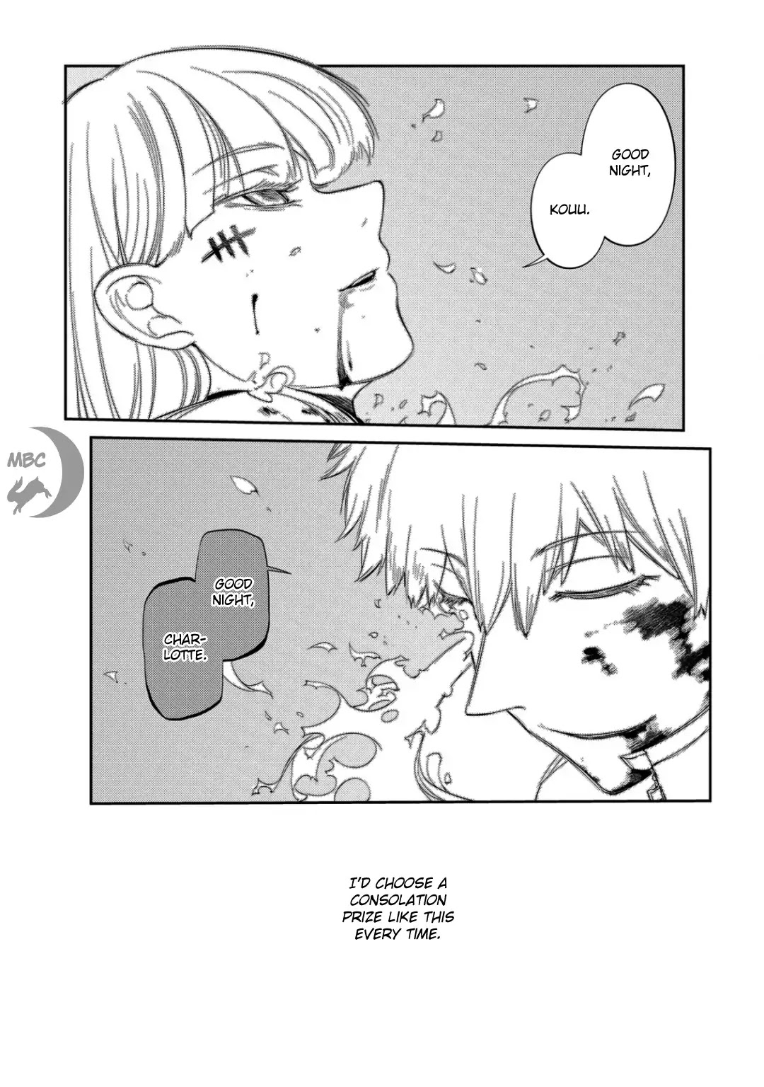 Reincarnation no Kaben Chapter 30 - Page 36