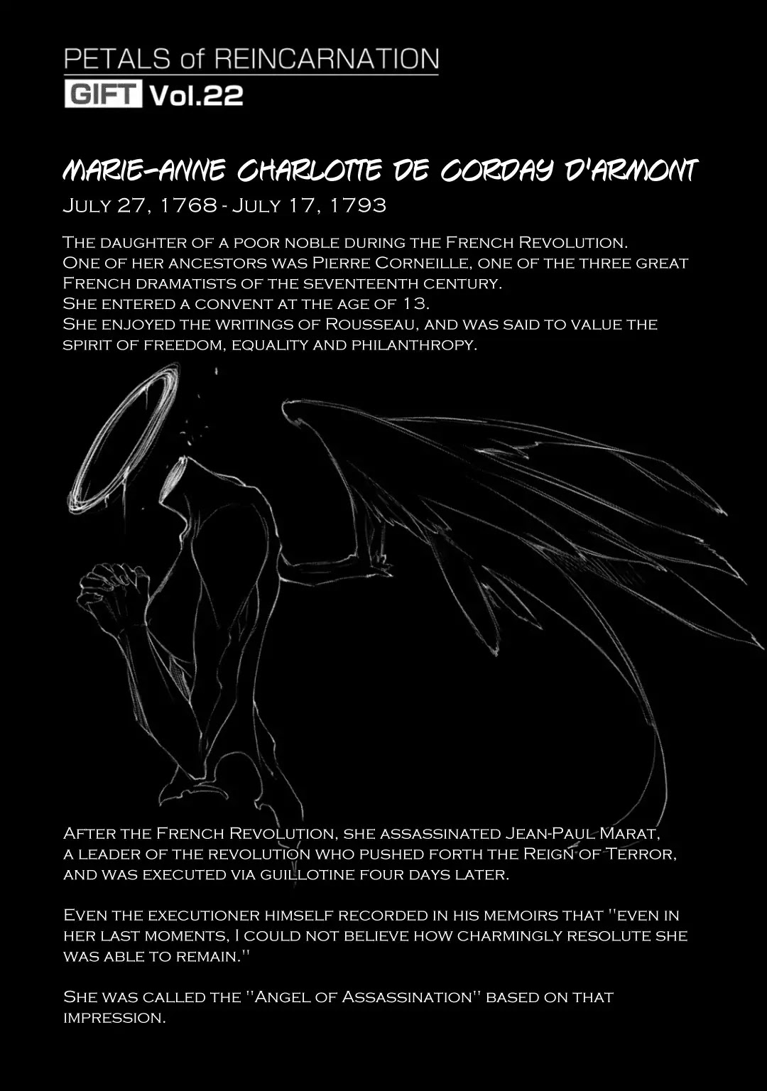 Reincarnation no Kaben Chapter 30 - Page 38