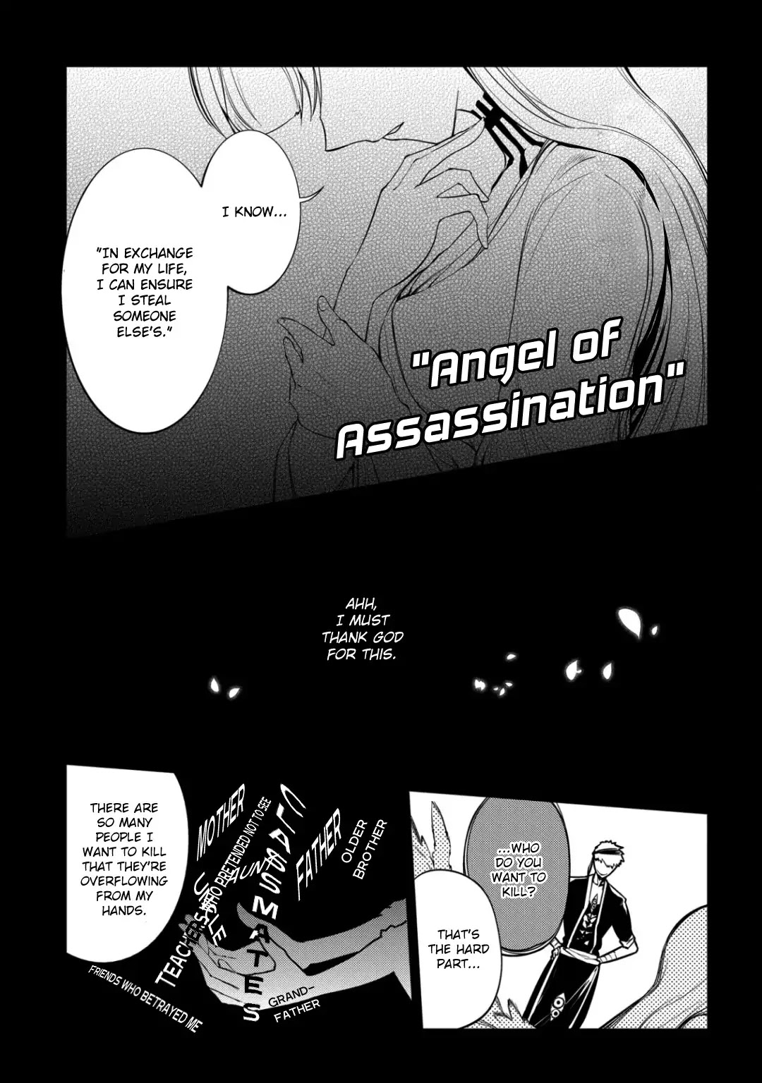 Reincarnation no Kaben Chapter 30 - Page 9
