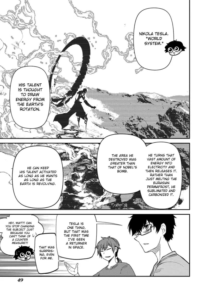 Reincarnation no Kaben Chapter 31 - Page 15