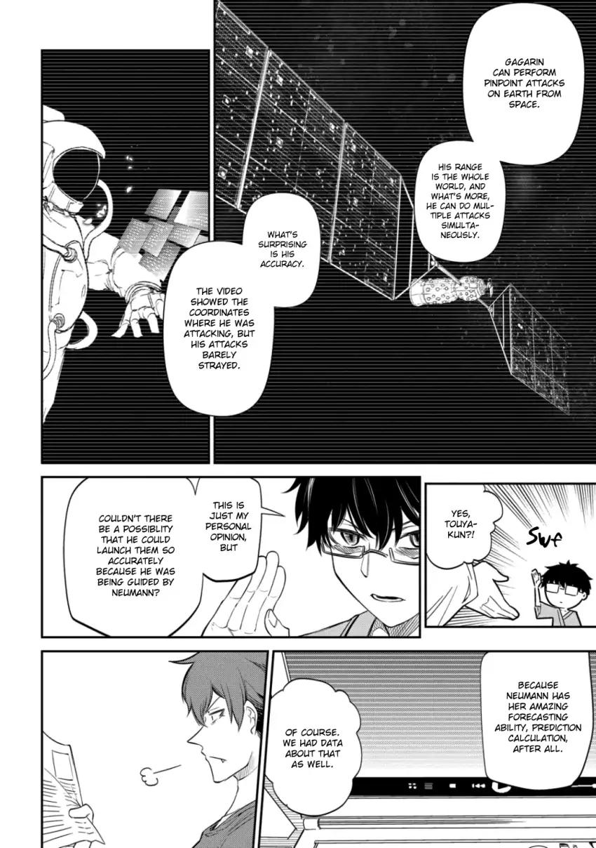 Reincarnation no Kaben Chapter 31 - Page 16