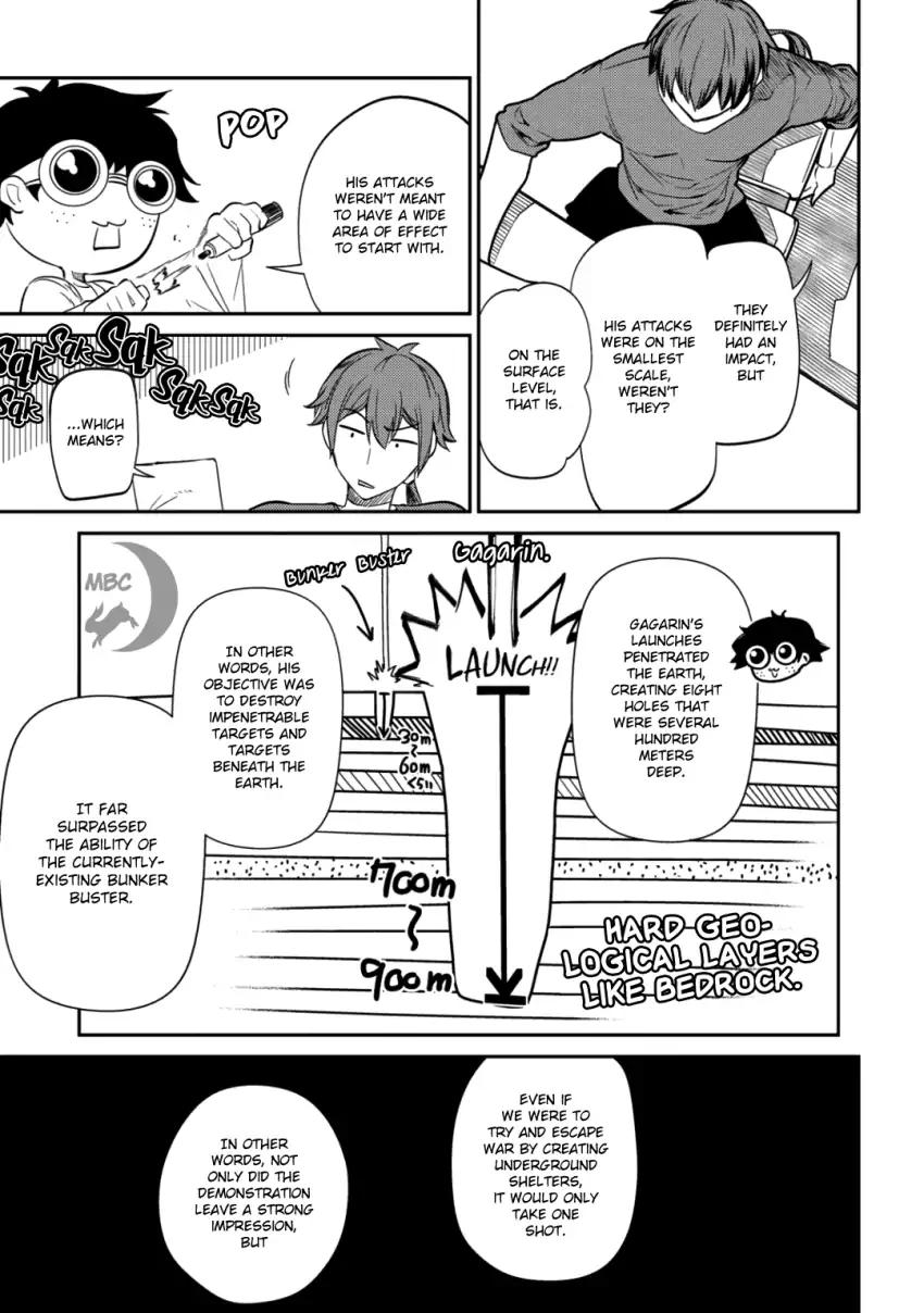 Reincarnation no Kaben Chapter 31 - Page 17