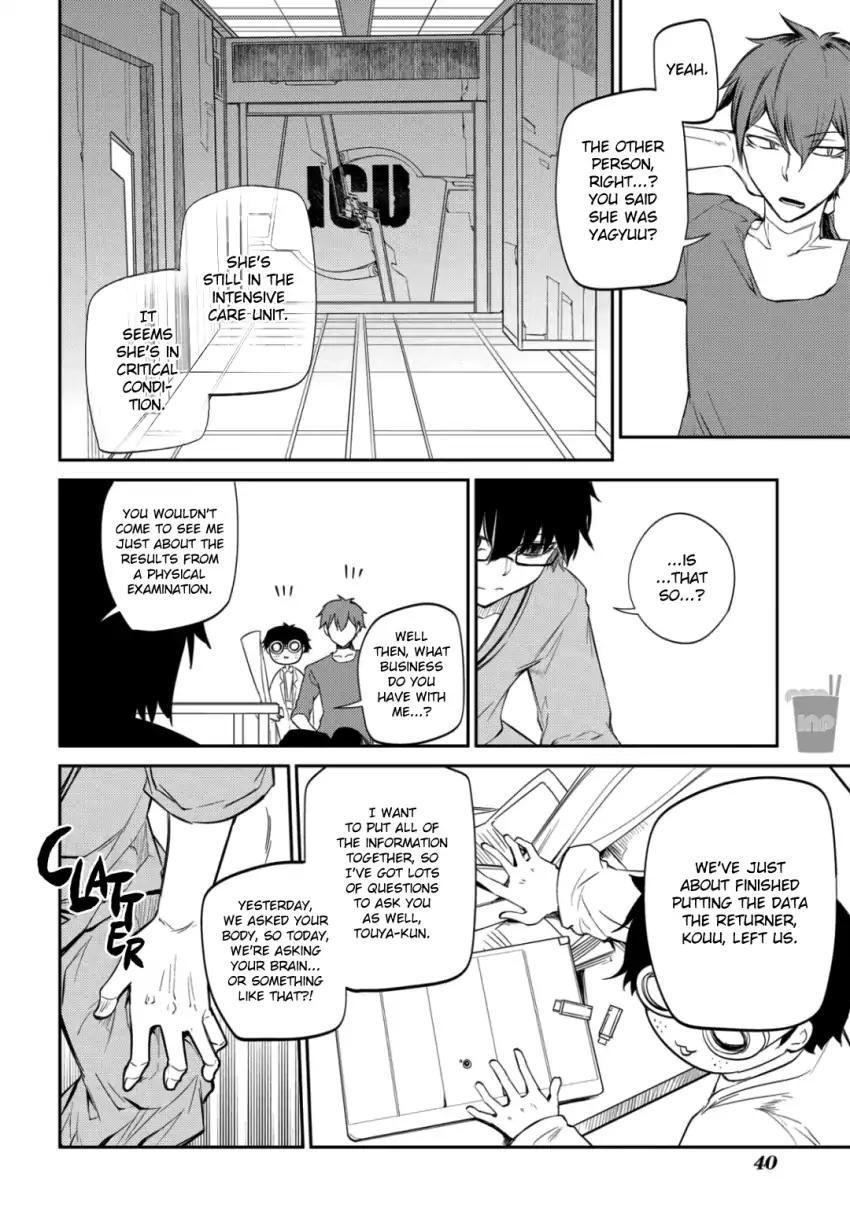 Reincarnation no Kaben Chapter 31 - Page 6