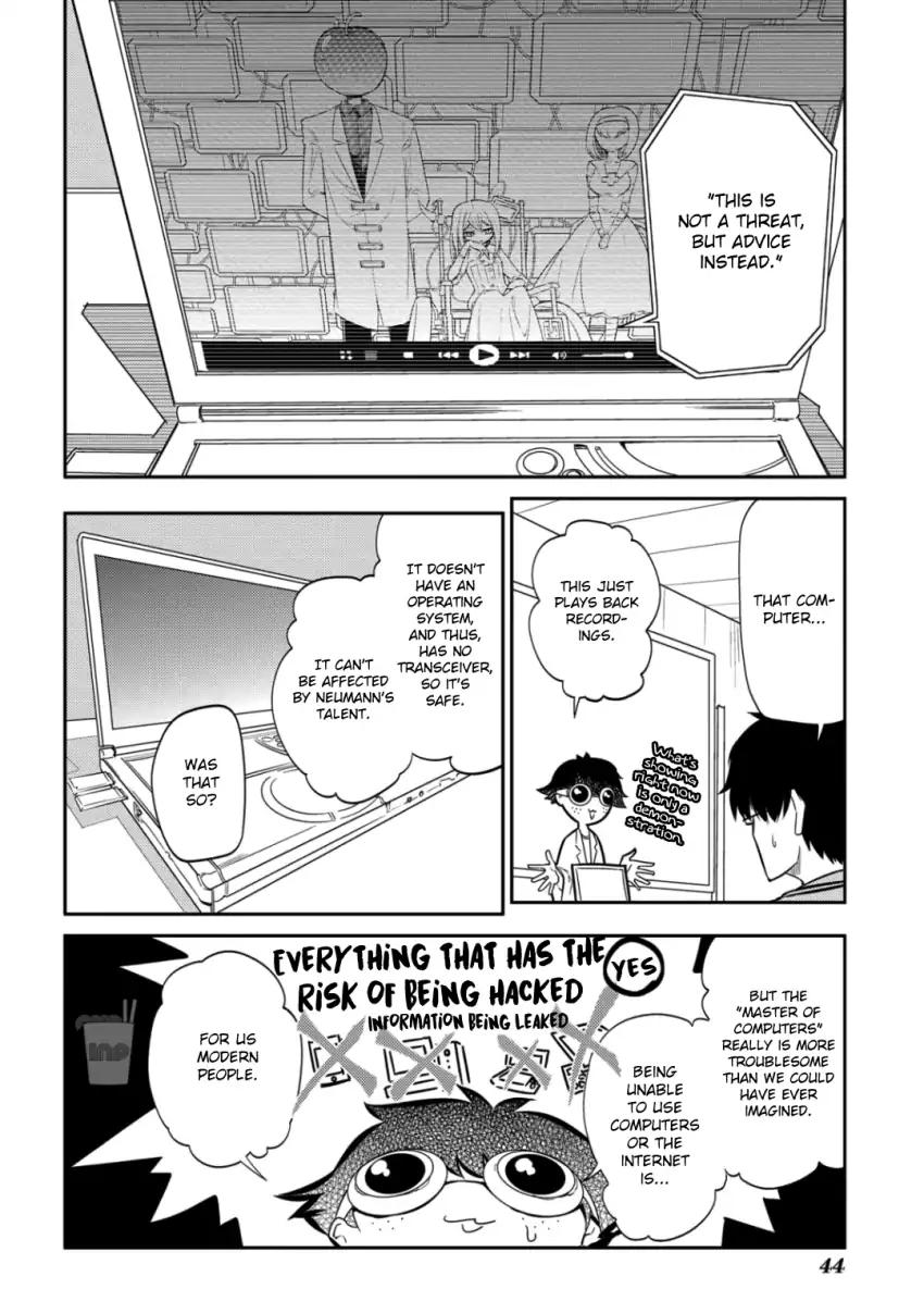 Reincarnation no Kaben Chapter 31 - Page 10
