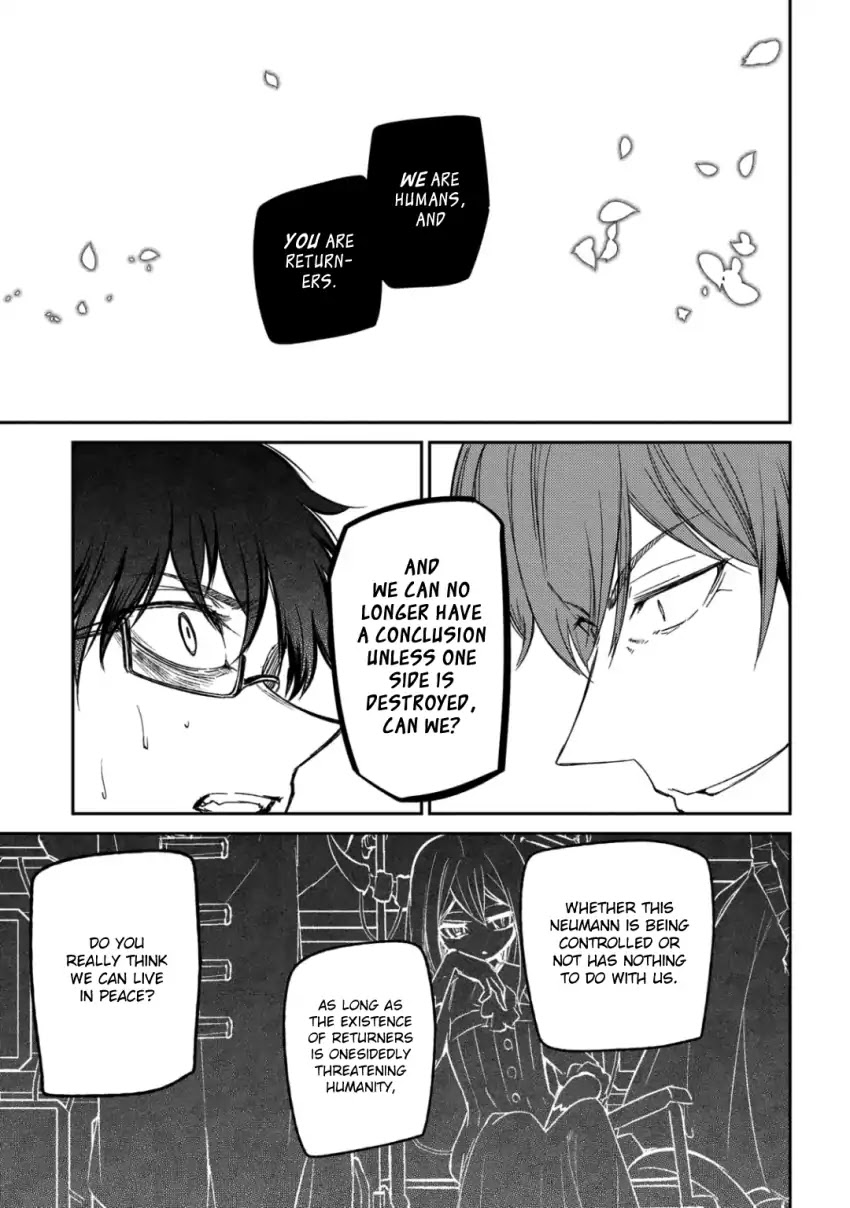 Reincarnation no Kaben Chapter 32 - Page 11