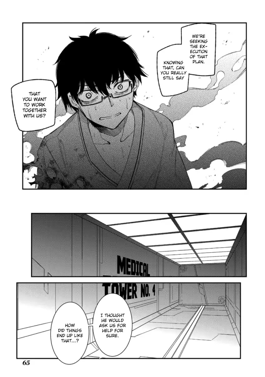 Reincarnation no Kaben Chapter 32 - Page 13