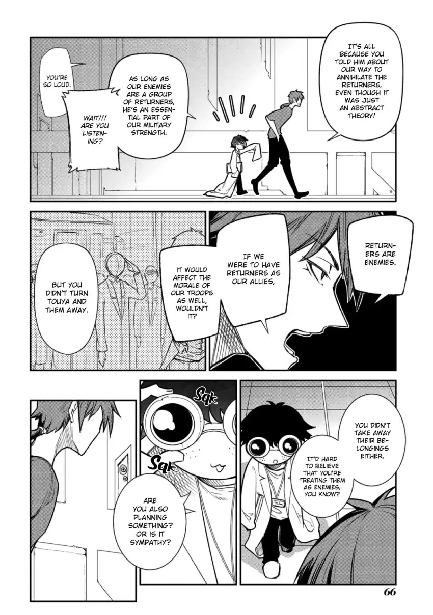 Reincarnation no Kaben Chapter 32 - Page 14