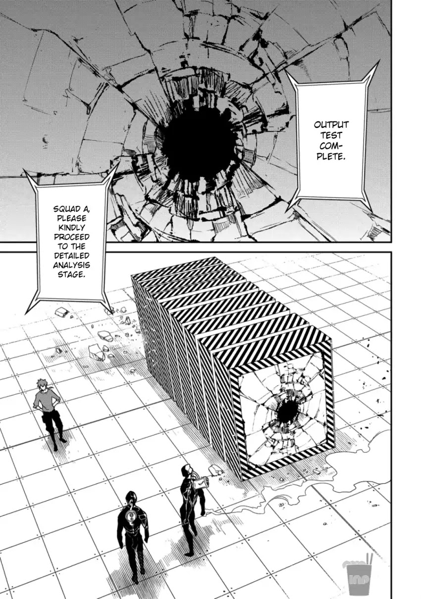 Reincarnation no Kaben Chapter 32 - Page 15