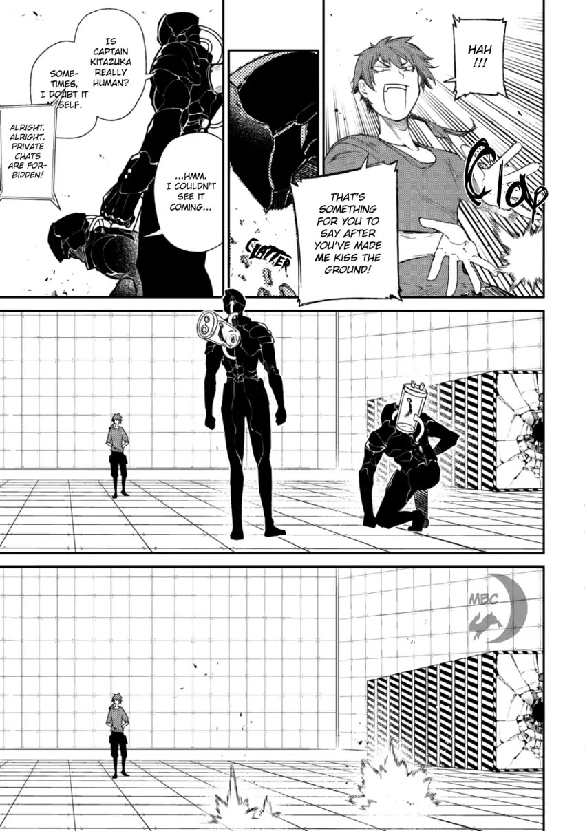 Reincarnation no Kaben Chapter 32 - Page 17