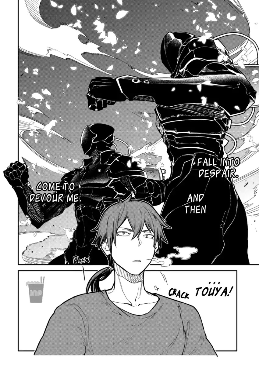 Reincarnation no Kaben Chapter 32 - Page 20