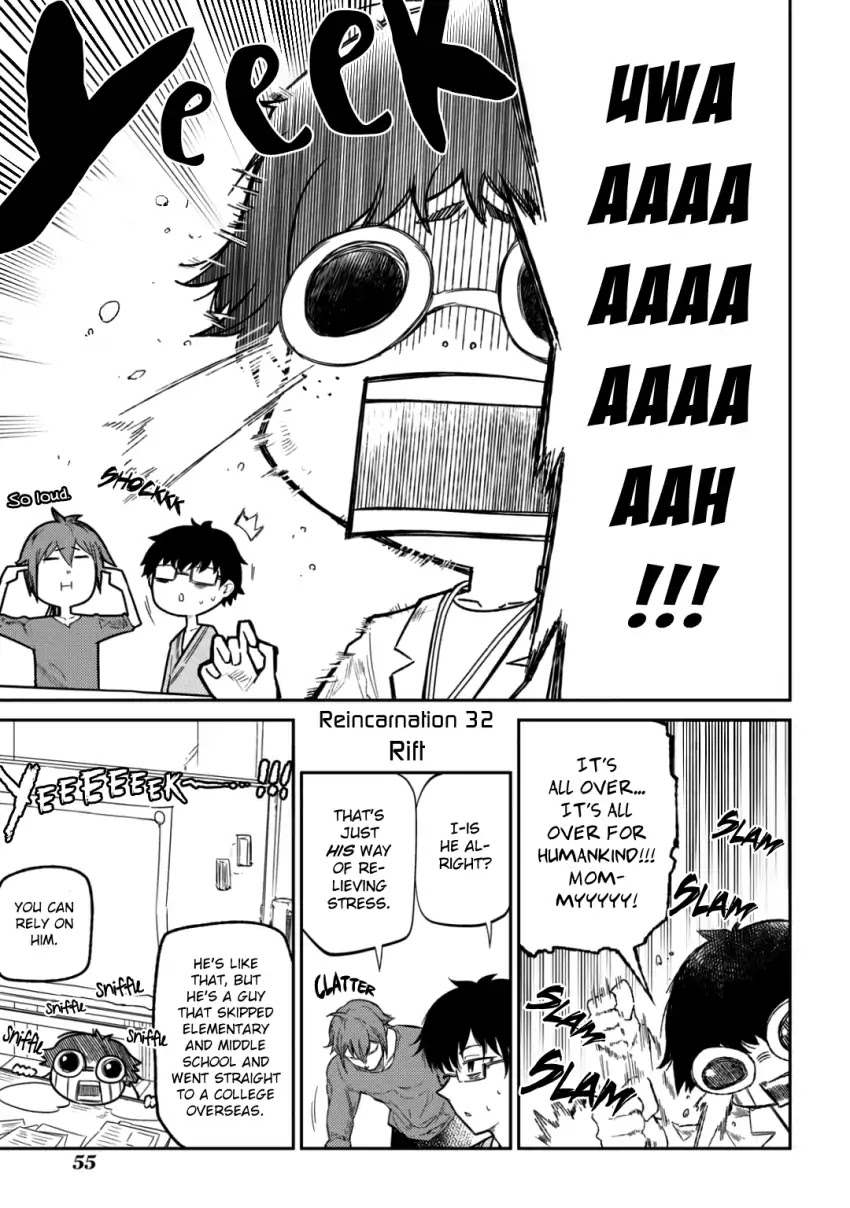Reincarnation no Kaben Chapter 32 - Page 3