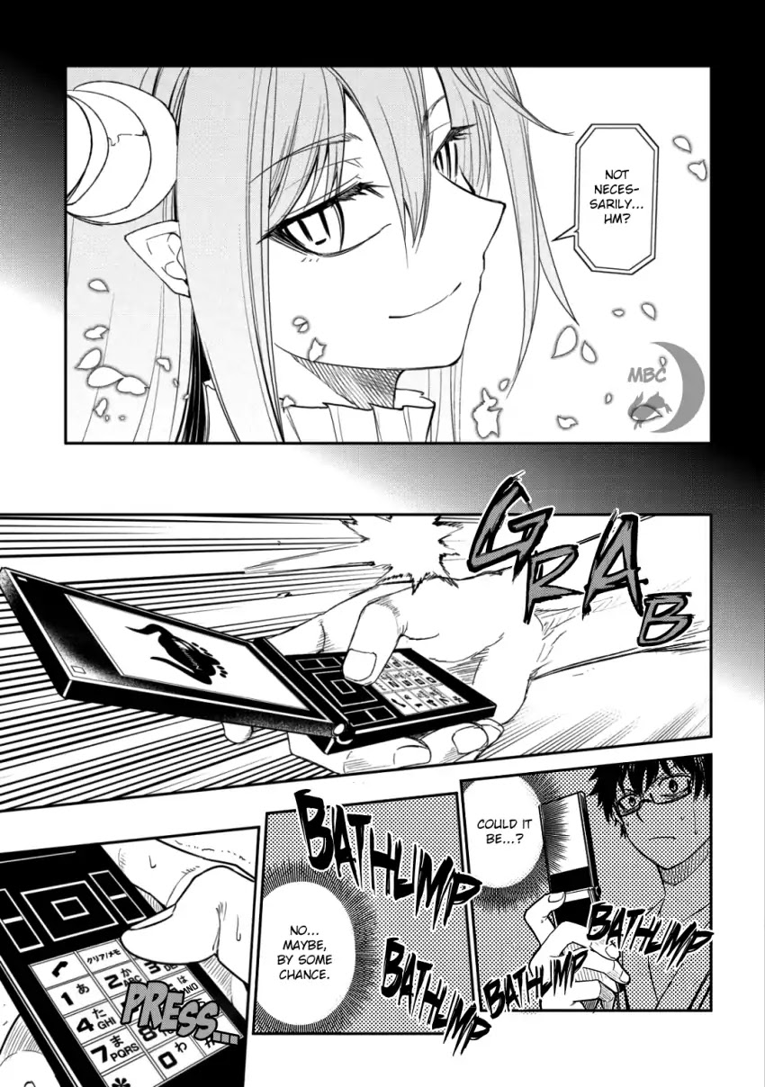 Reincarnation no Kaben Chapter 32 - Page 27