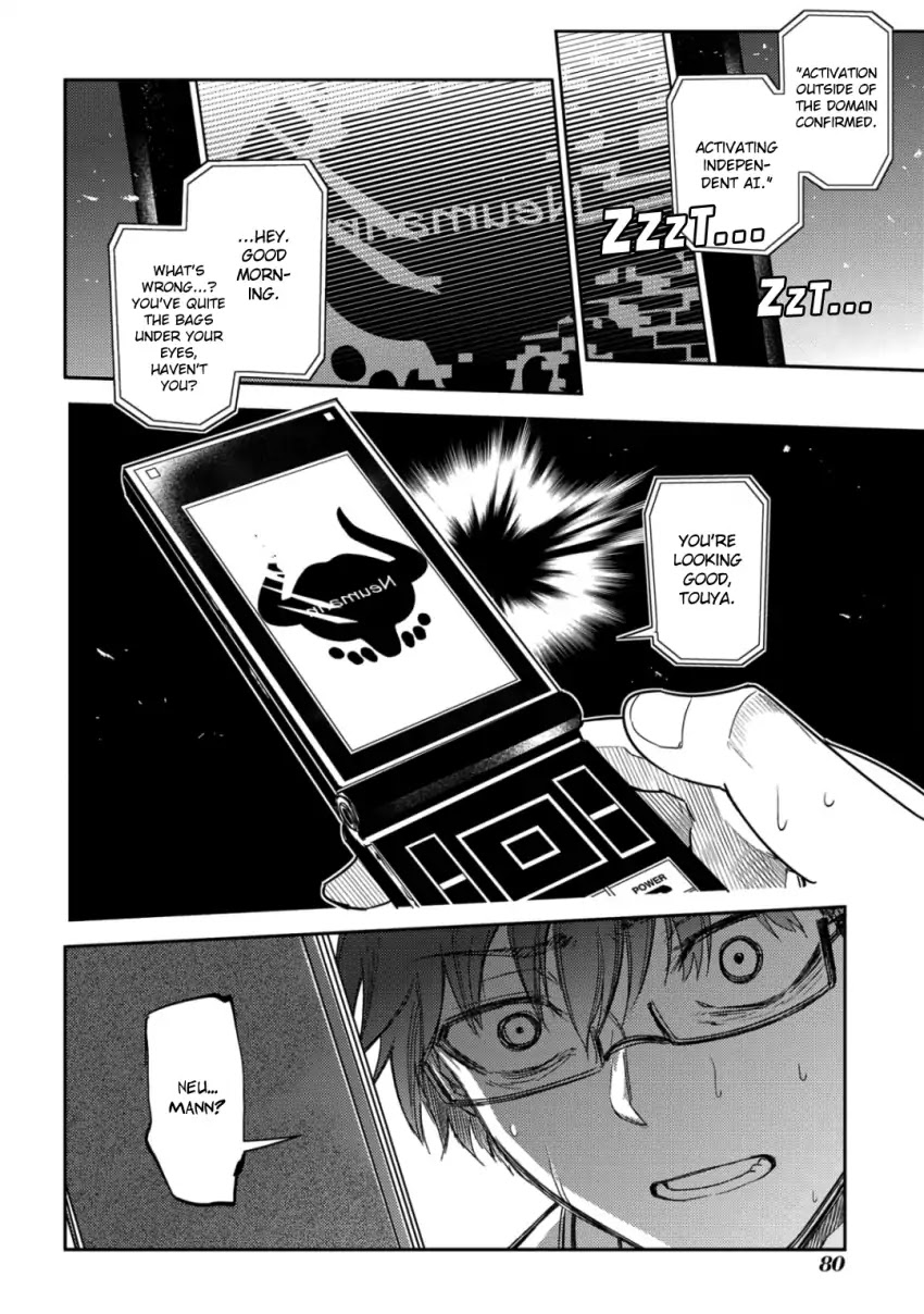 Reincarnation no Kaben Chapter 32 - Page 28