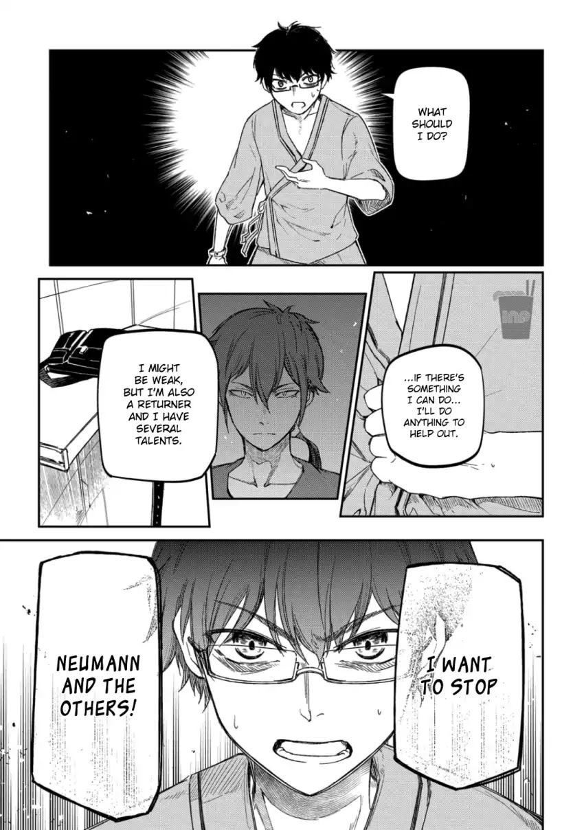Reincarnation no Kaben Chapter 32 - Page 5