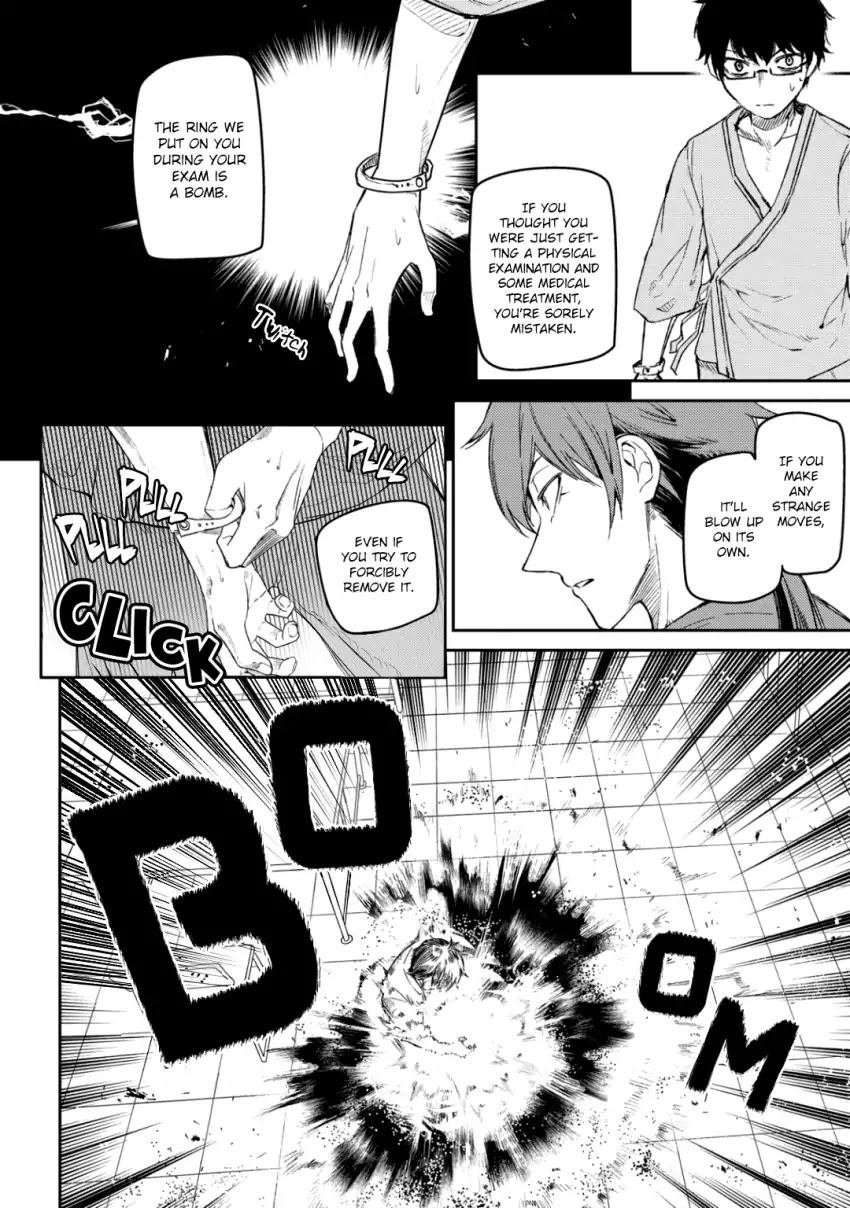 Reincarnation no Kaben Chapter 32 - Page 8