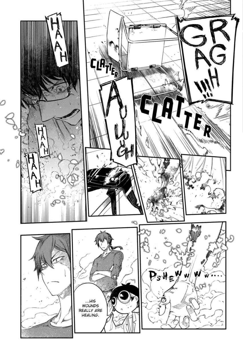 Reincarnation no Kaben Chapter 32 - Page 9