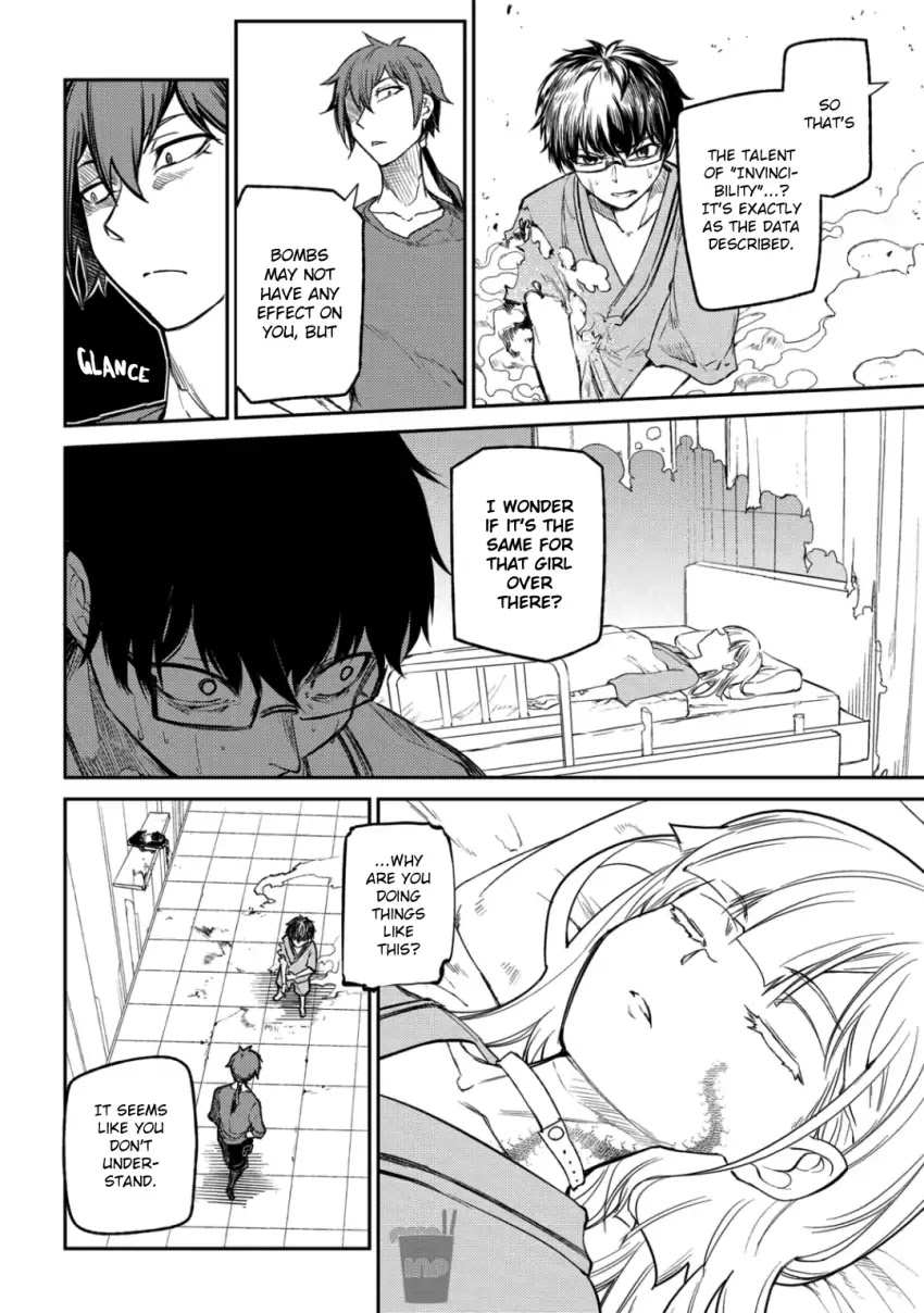 Reincarnation no Kaben Chapter 32 - Page 10