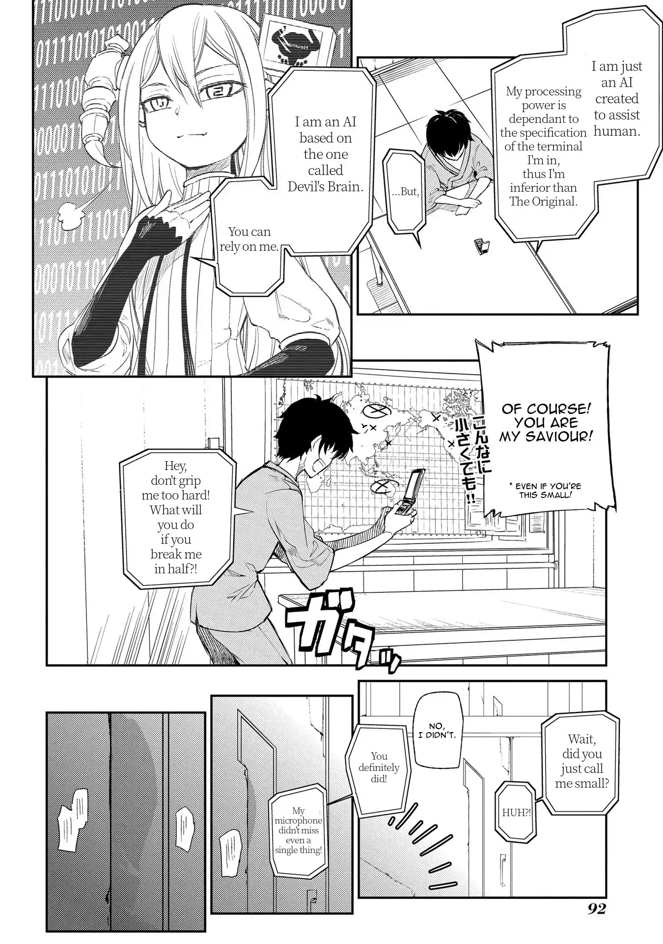Reincarnation no Kaben Chapter 33 - Page 11