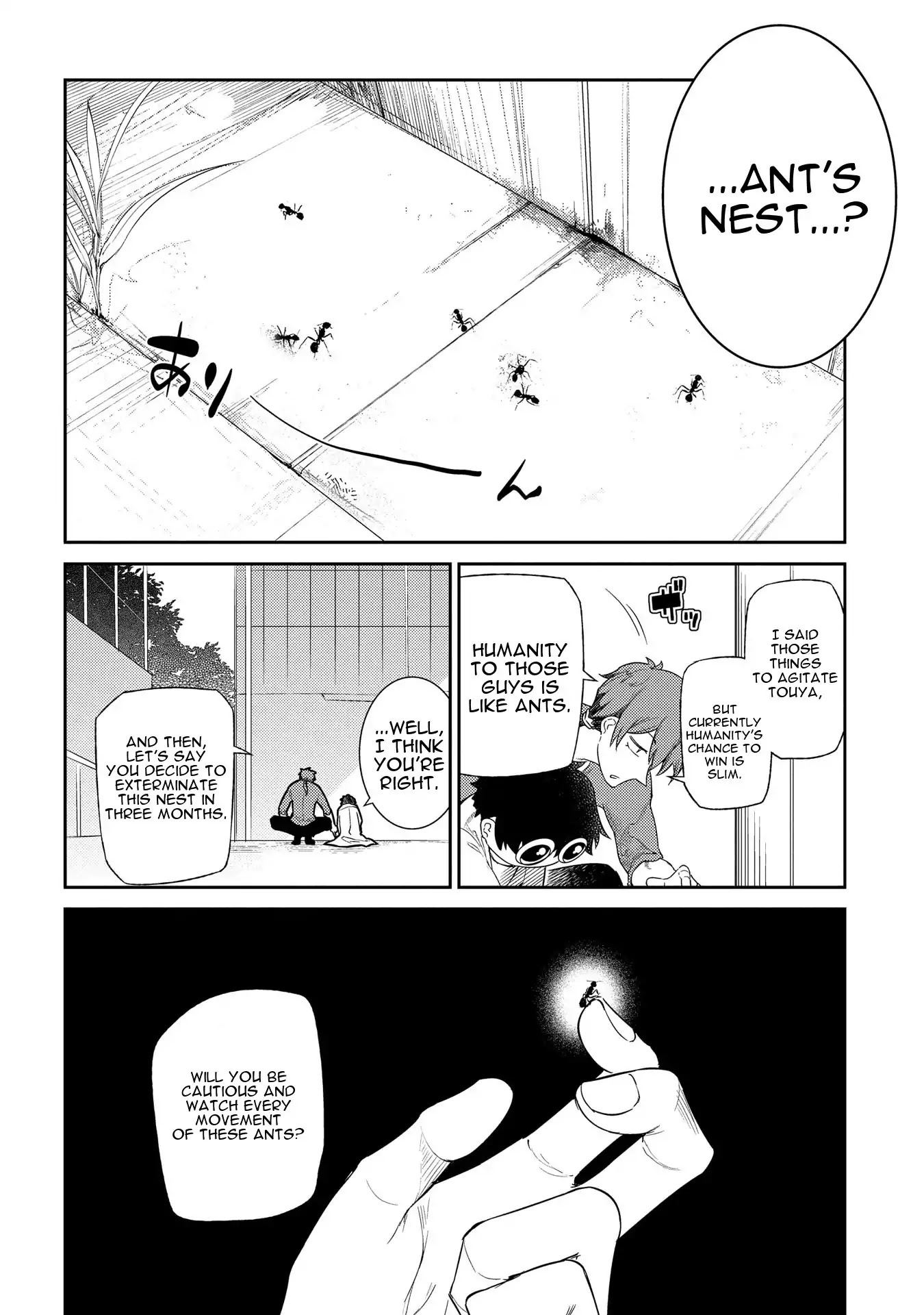 Reincarnation no Kaben Chapter 33 - Page 15