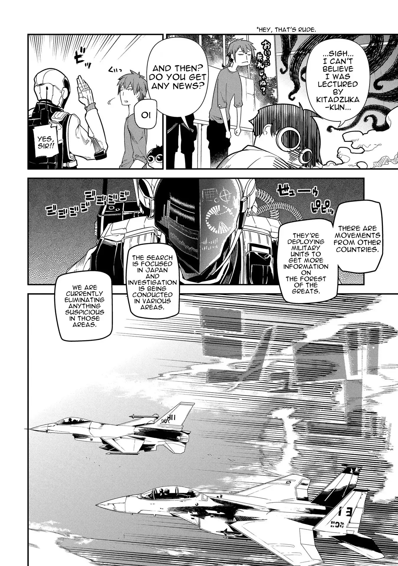 Reincarnation no Kaben Chapter 33 - Page 17