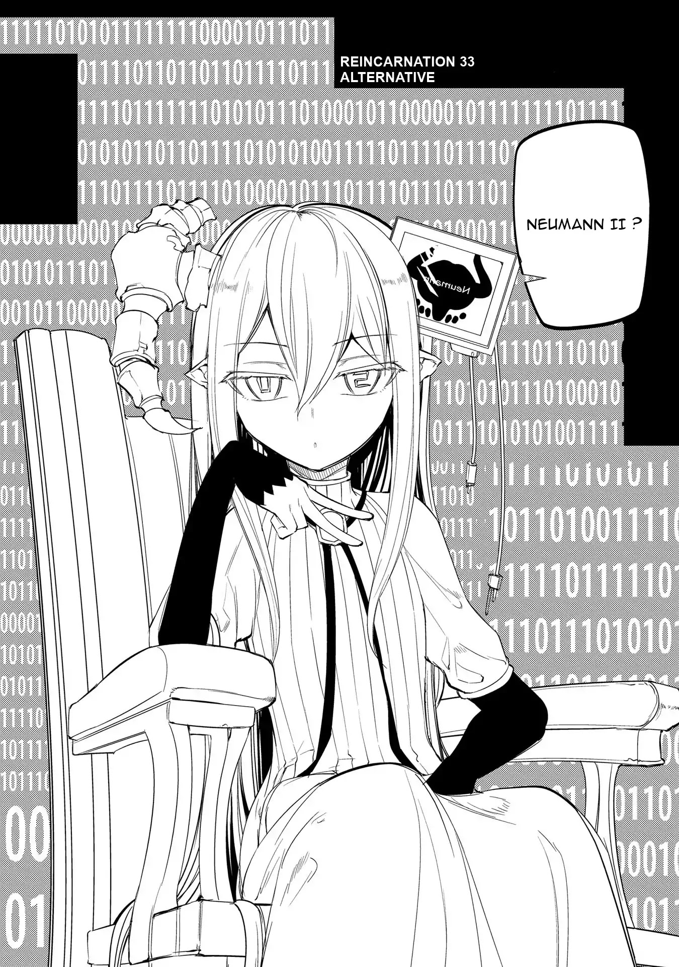Reincarnation no Kaben Chapter 33 - Page 3