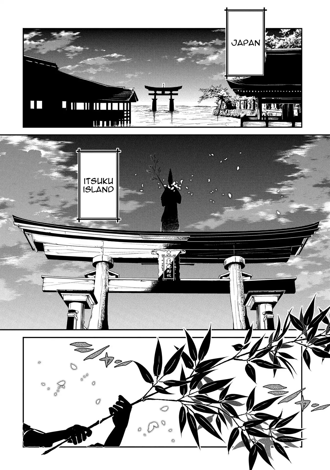 Reincarnation no Kaben Chapter 33 - Page 21